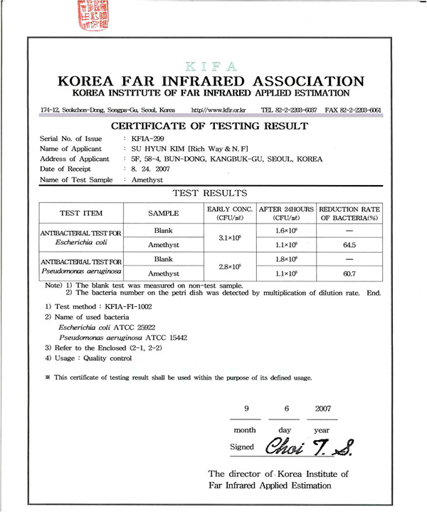 picture of certificate anti bacterial test